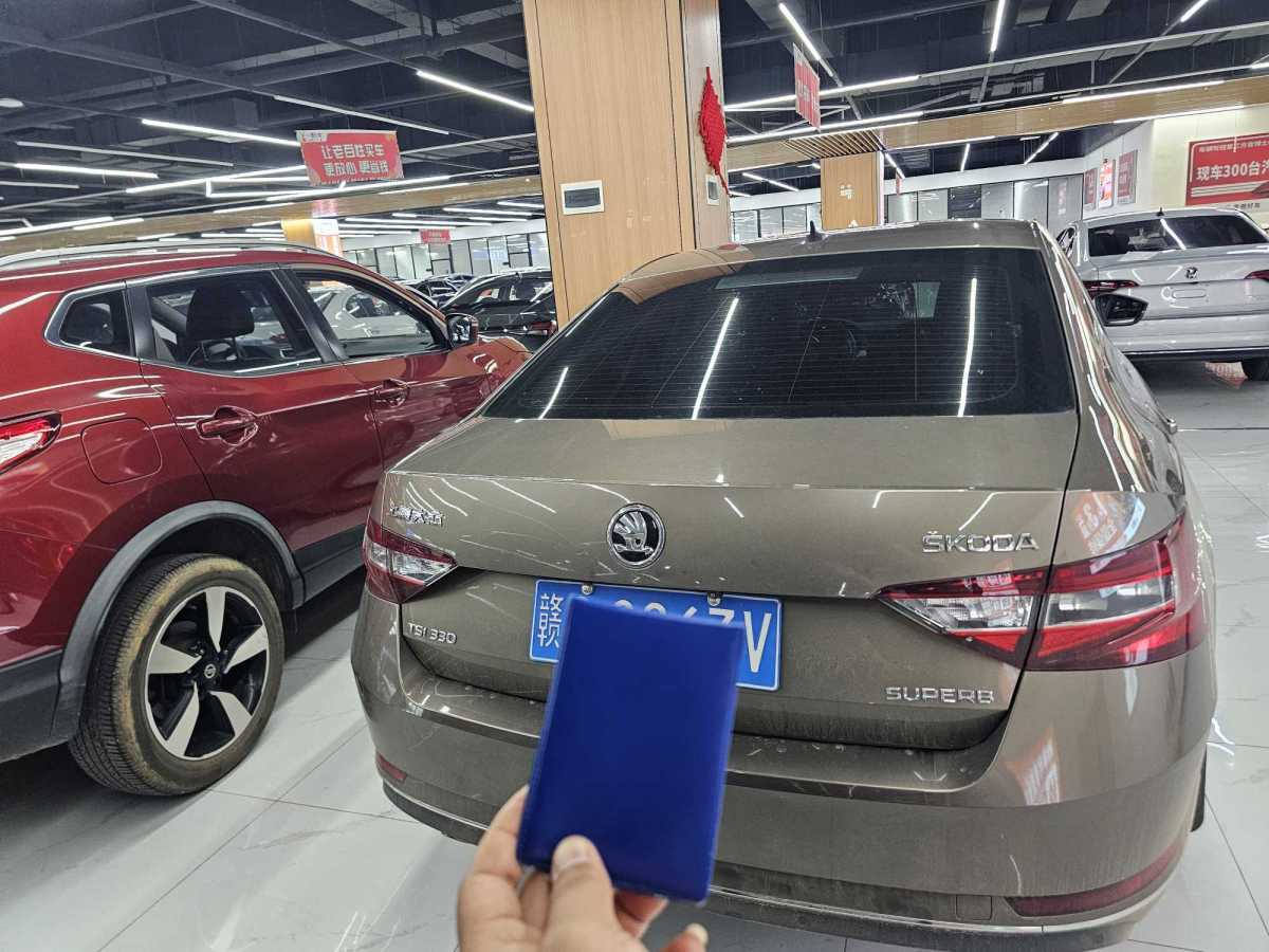 斯柯達(dá) 速派  2016款 TSI330 DSG創(chuàng)行版圖片