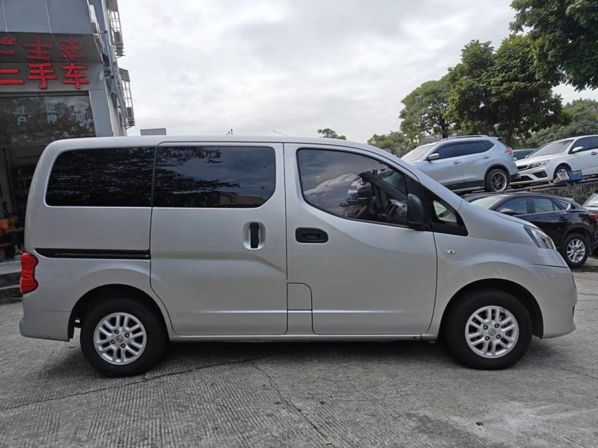 日產(chǎn) NV200  2014款 1.6L 手動(dòng)豪華型 國V圖片