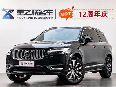 2021年10月 沃爾沃 XC90(進口) B6 智雅豪華版 7座圖片