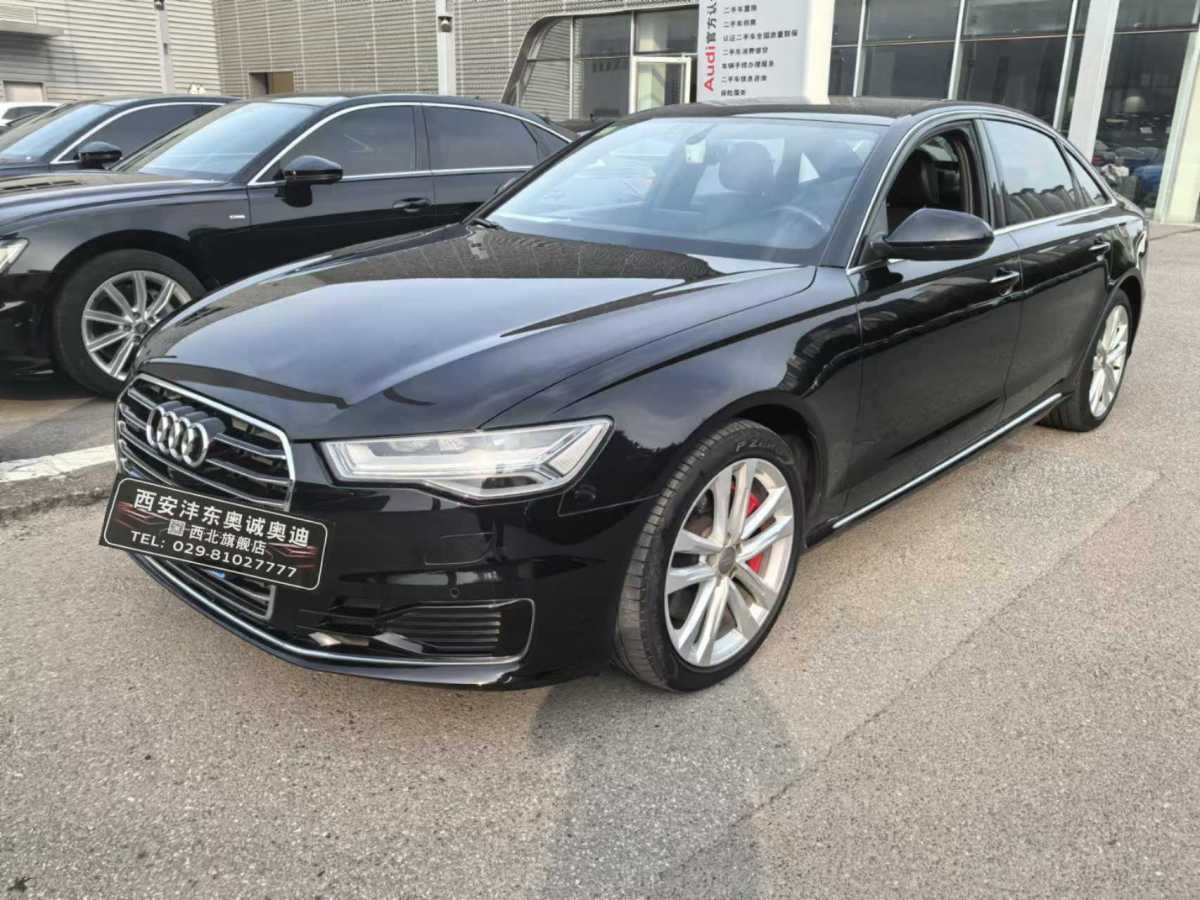 奧迪 奧迪A4L  2018款 30周年年型 45 TFSI quattro 運(yùn)動型圖片