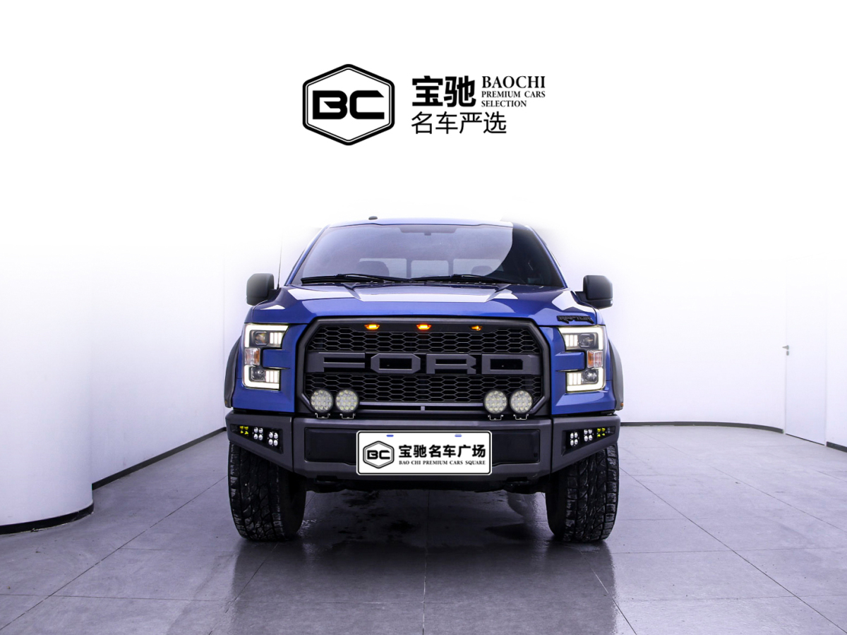 福特 F-150 F-150图片