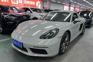 718 保時捷 Cayman 2.0T