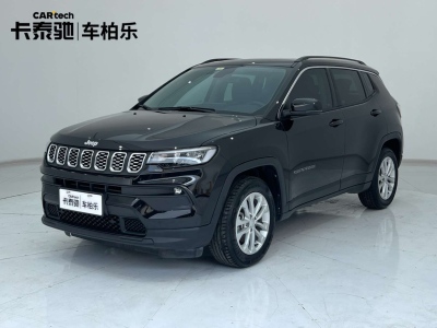 2021年02月 Jeep 指南者 220T 自動(dòng)精英版圖片