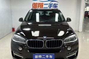 2017年8月宝马 宝马X5  xDrive35i中国限量版