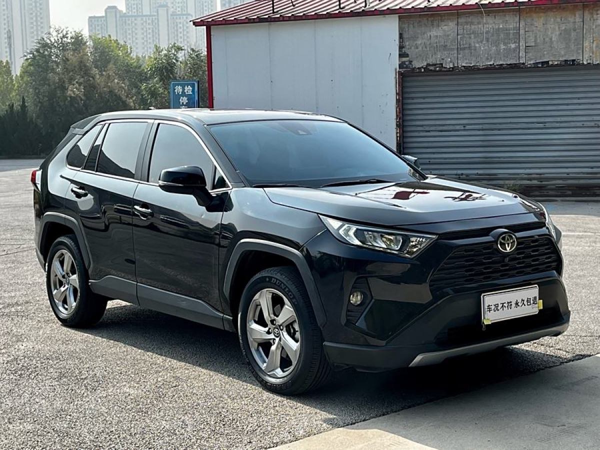 2022年1月豐田 RAV4榮放  2021款 2.0L CVT四驅(qū)風尚PLUS版