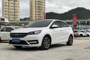 艾瑞澤5 奇瑞 PRO 1.5L CVT青春版