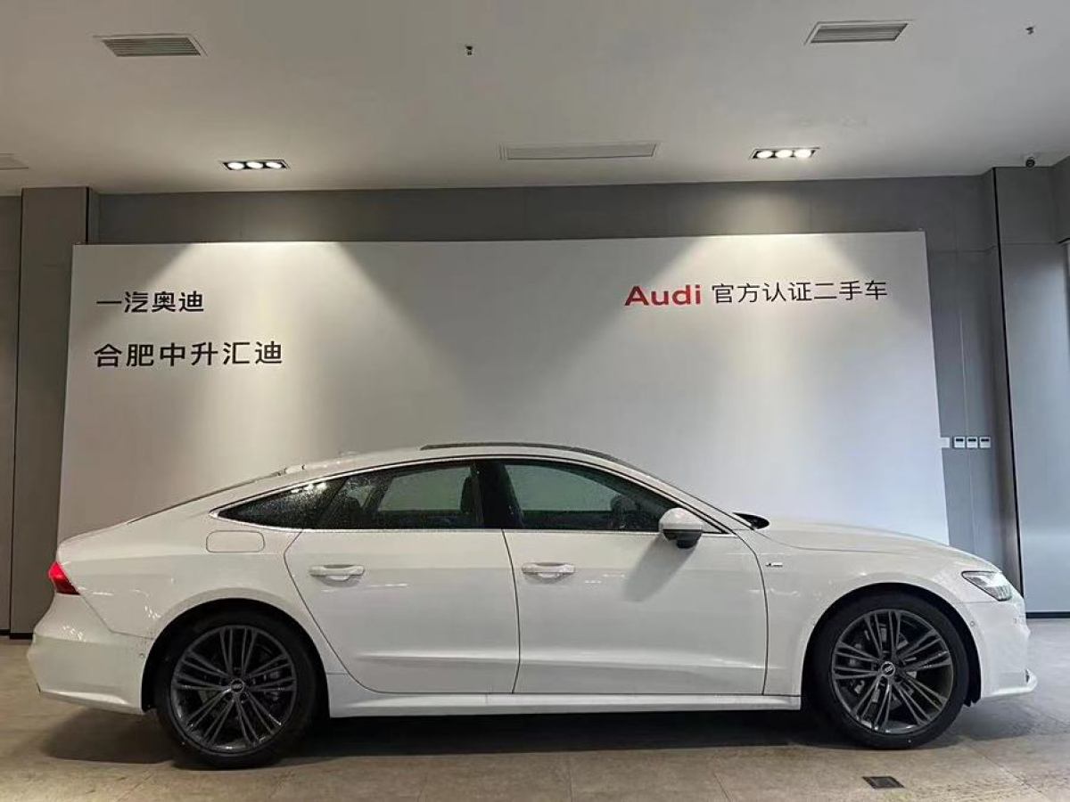 2023年7月奧迪 奧迪A7  2023款 45 TFSI 臻選型