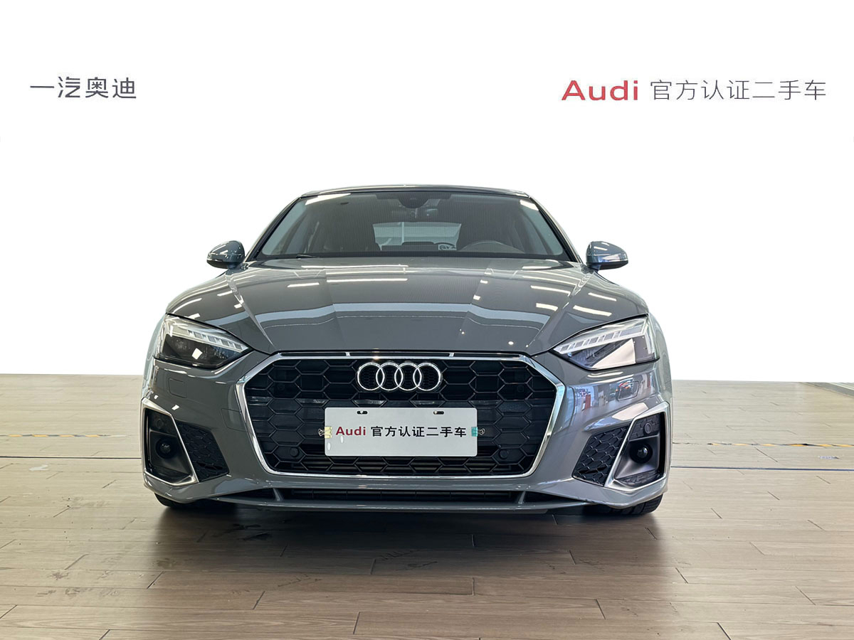 奧迪 奧迪A5  2022款 Sportback 40 TFSI 時(shí)尚動(dòng)感型圖片