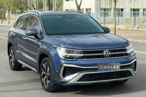 途岳 大眾 300TSI 兩驅(qū)新月版