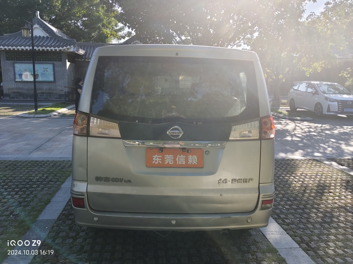 東風(fēng) 帥客  2011款 1.6L 手動舒適型7座圖片