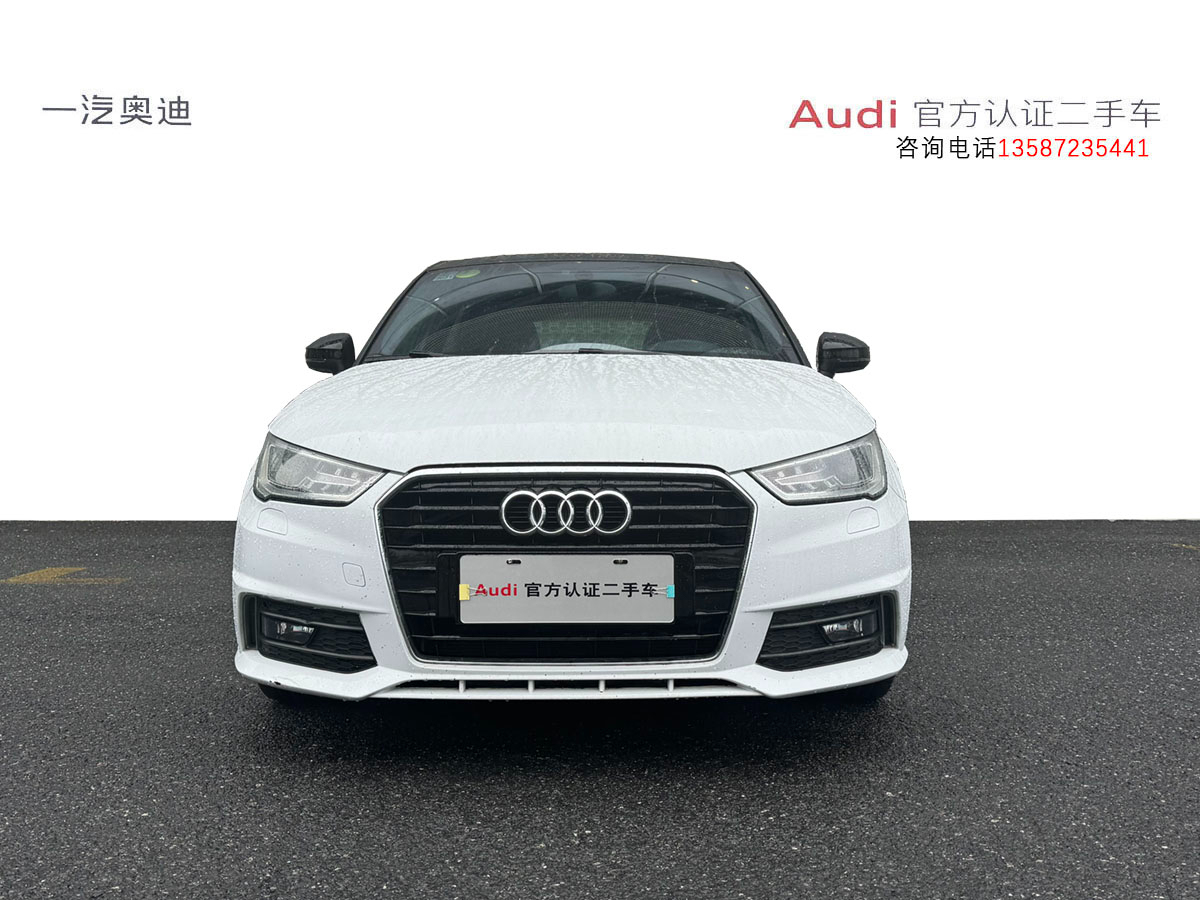 2017年6月奧迪 奧迪A1  2014款 A1 1.4TFSI 30TFSI 技術(shù)型