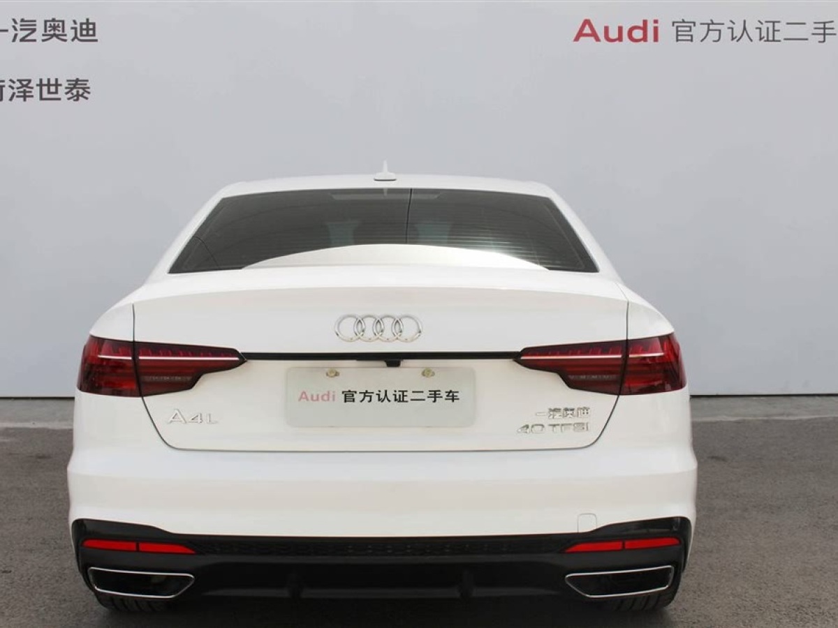 奧迪 奧迪A4L  2022款 40 TFSI 豪華動感型圖片