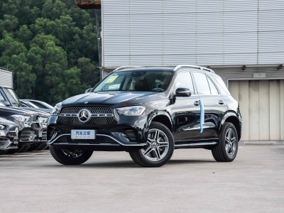 2023年11月 奔馳 奔馳GLE(進(jìn)口) GLE 450 4MATIC 時(shí)尚型圖片