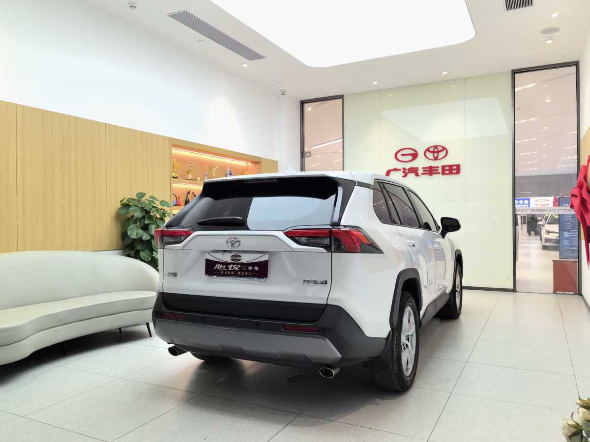 豐田 RAV4  2018款 榮放 2.0L CVT兩驅(qū)風(fēng)尚版圖片