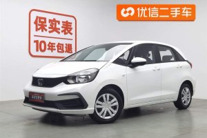 飛度 本田 1.5L CVT潮享版