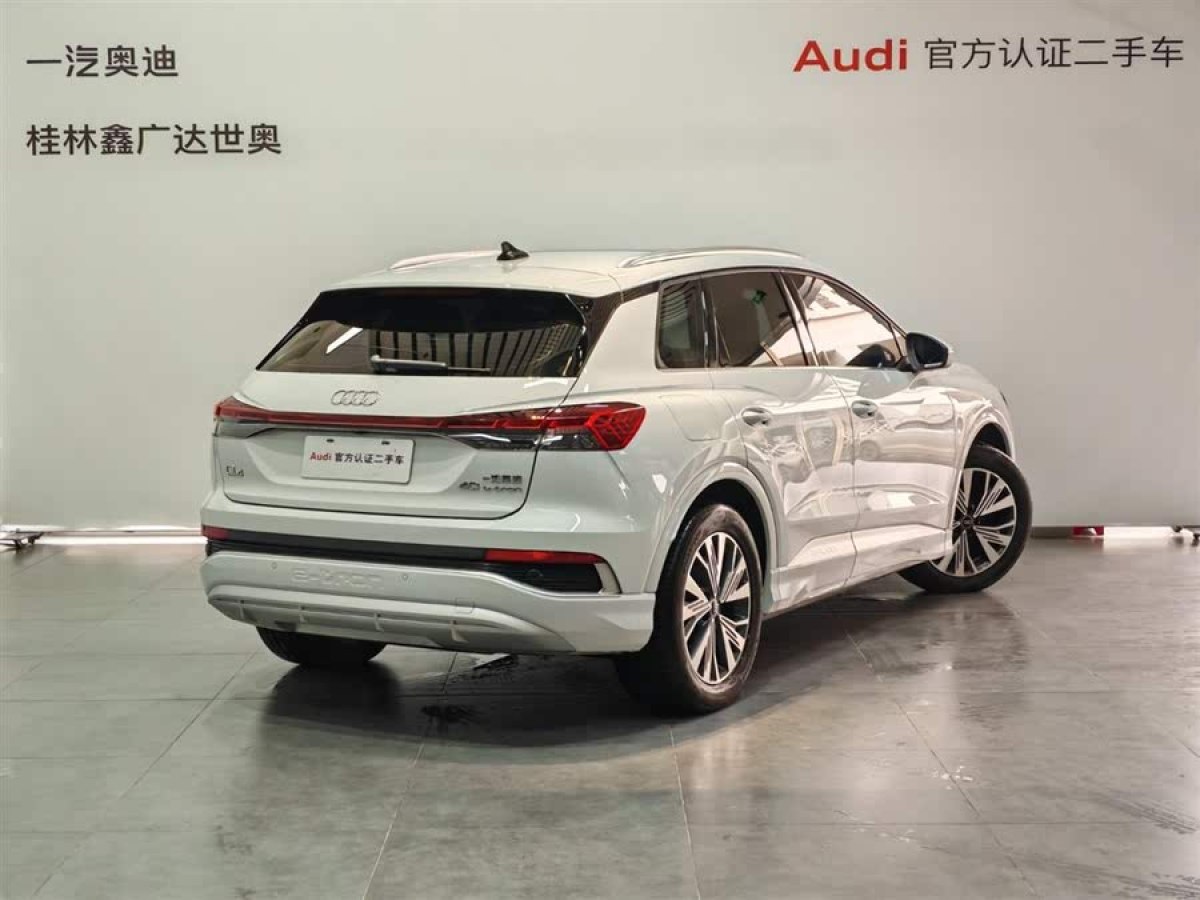 奧迪 奧迪Q4 e-tron  2024款 40 e-tron 創(chuàng)行版圖片