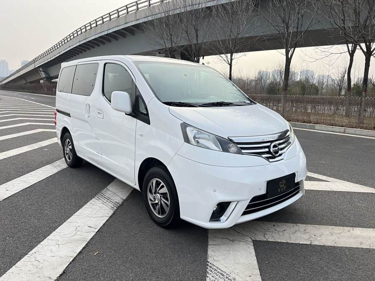 日產(chǎn) NV200  2018款 1.6L CVT豪華型圖片