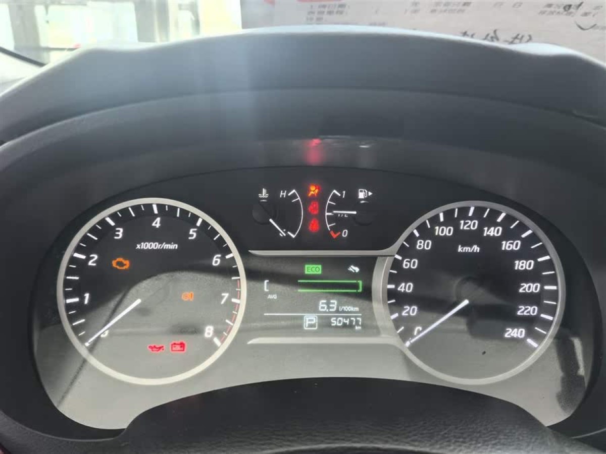 日產(chǎn) LANNIA 藍(lán)鳥(niǎo)  2019款 1.6L CVT炫酷版 國(guó)VI圖片