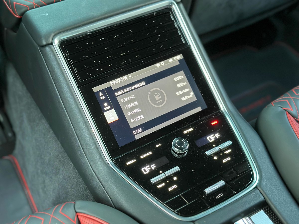 保時(shí)捷 Panamera  2021款 Panamera 2.9T圖片