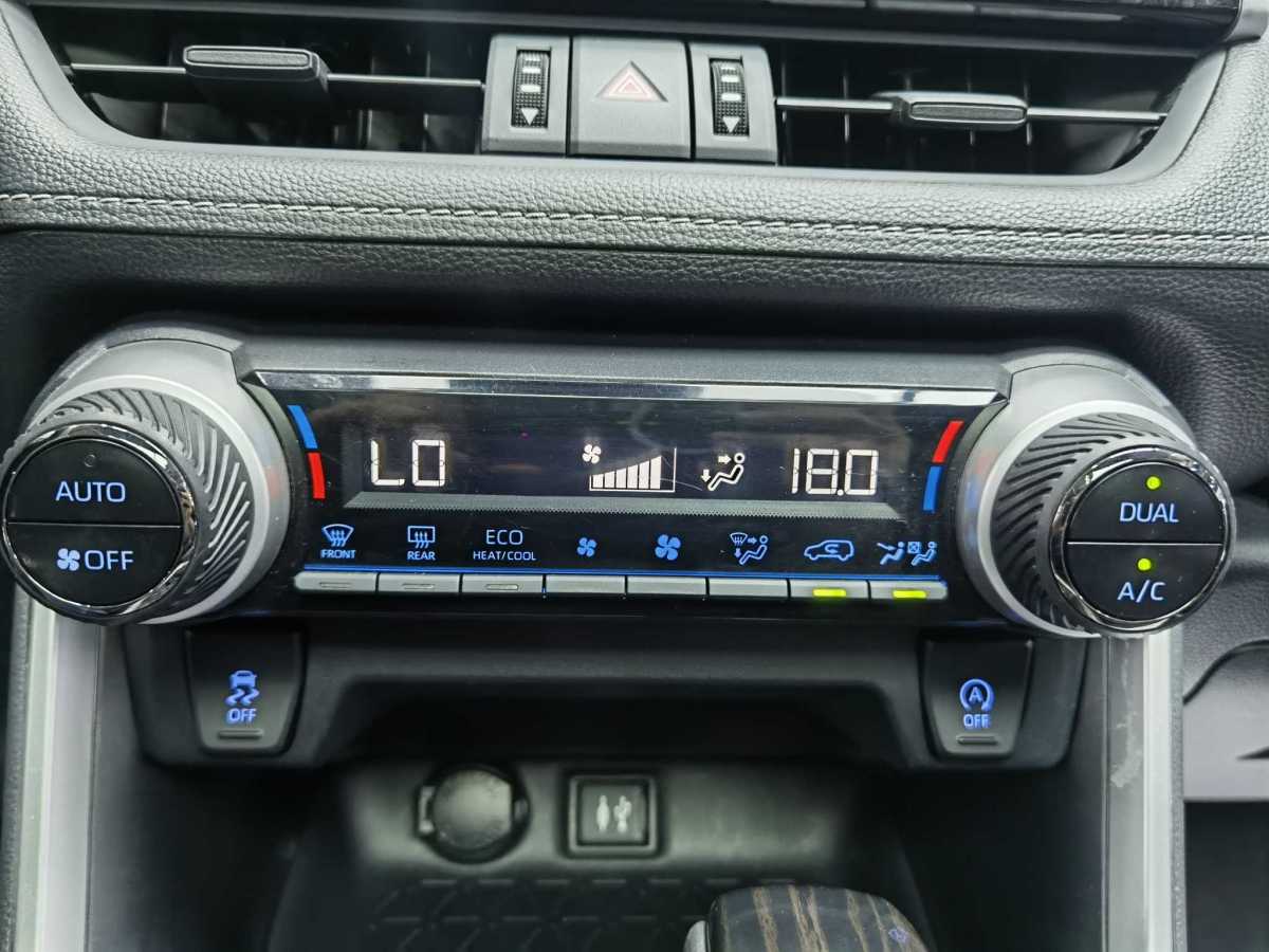 2020年4月豐田 RAV4  2018款 榮放 2.0L CVT兩驅(qū)風(fēng)尚版