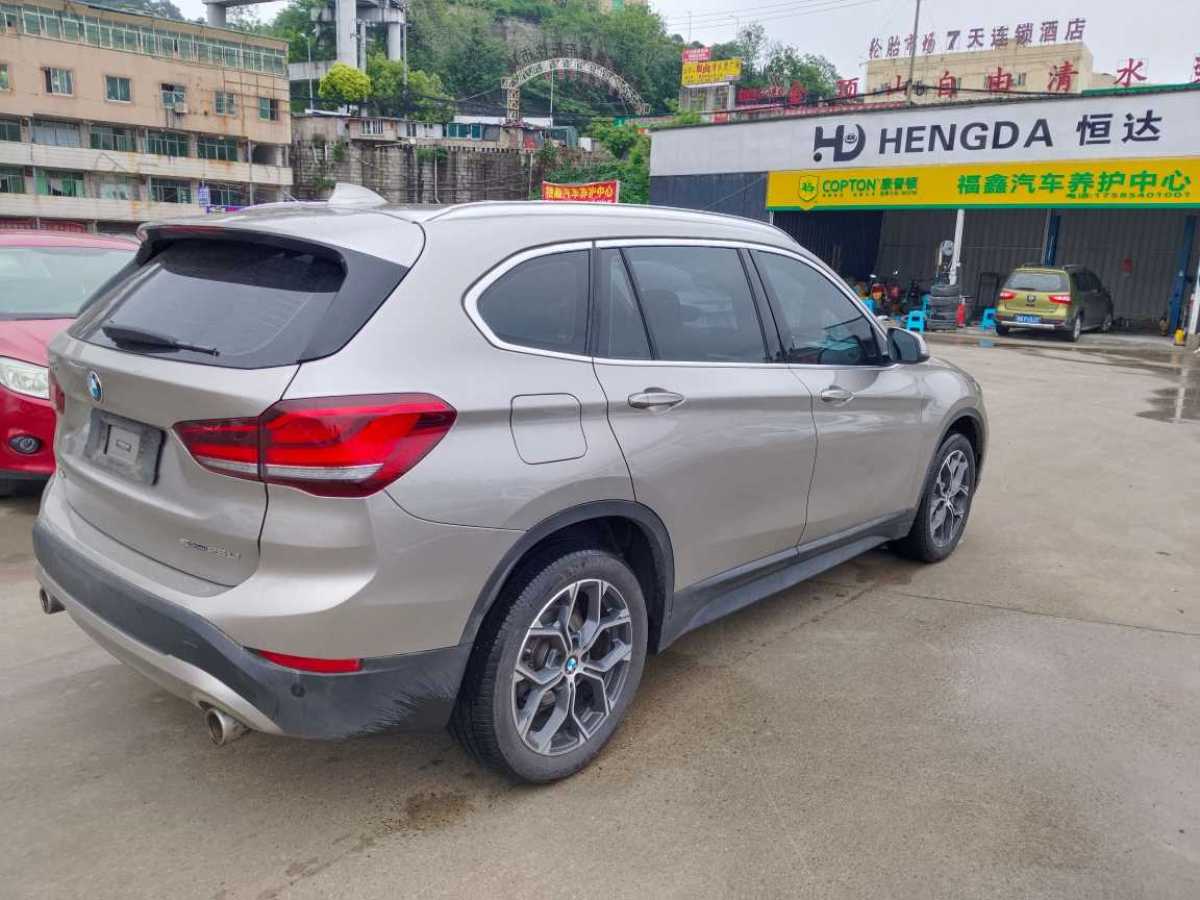 寶馬 寶馬X1  2021款 改款 sDrive25Li 領(lǐng)先型圖片