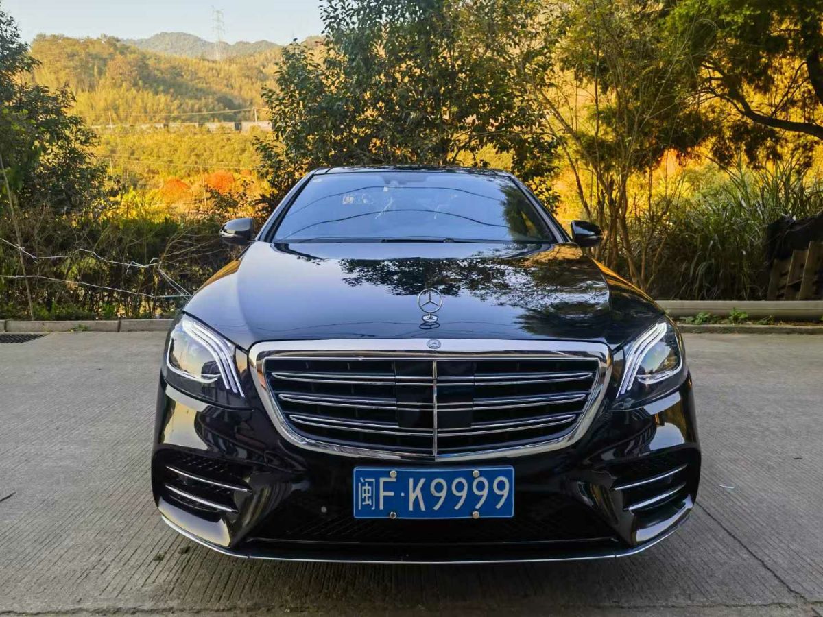 奔馳 奔馳S級(jí)  2008款 S 500 L圖片