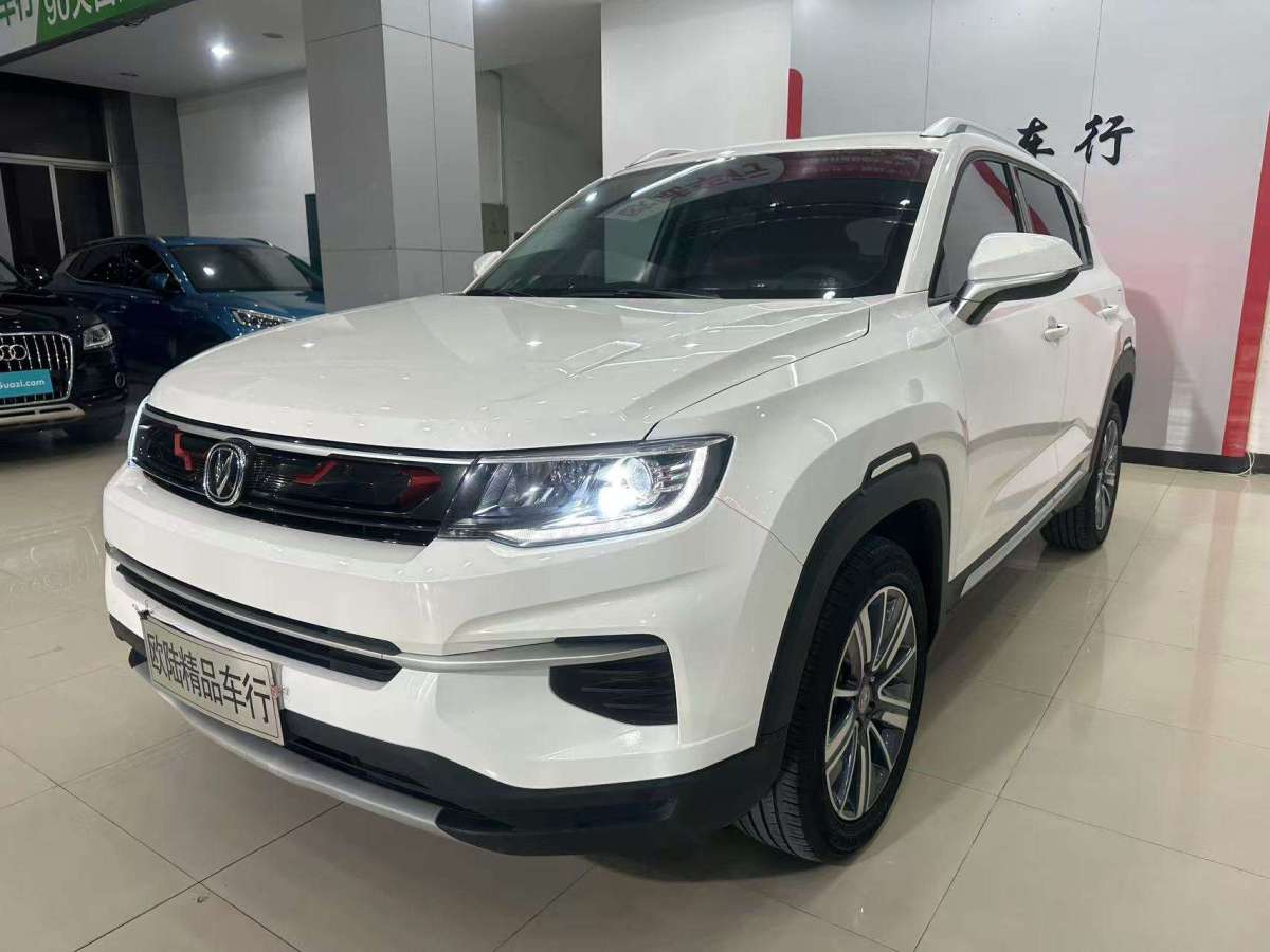 長安 CS35 PLUS  2020款 1.4T DCT悅聯(lián)藍鯨版圖片