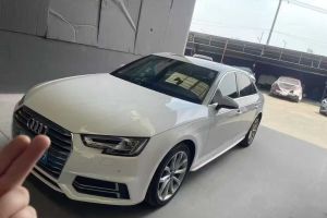 奧迪A4L 奧迪 30周年年型 30 TFSI 進取型