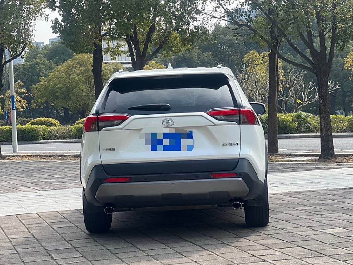 豐田 RAV4榮放  2020款 2.0L CVT兩驅(qū)風尚版圖片