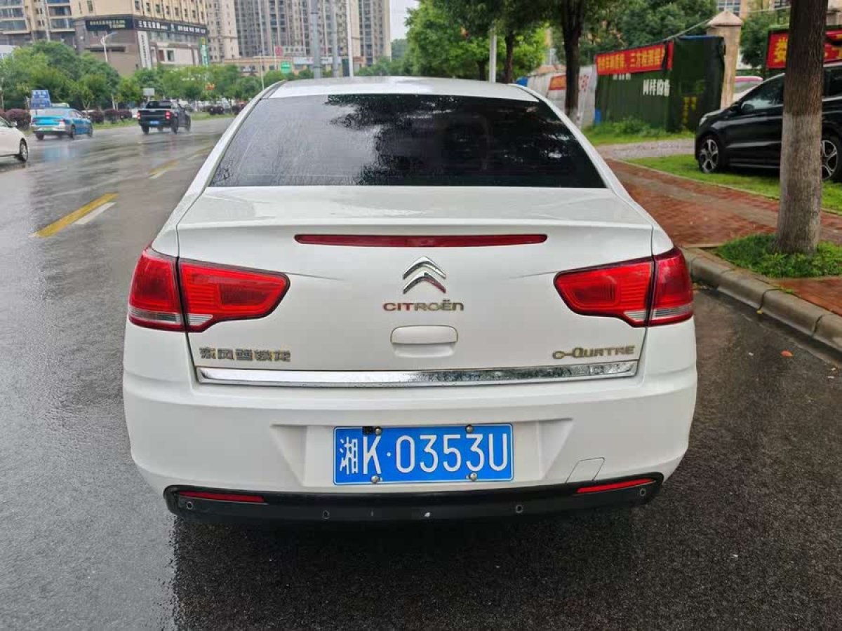 雪鐵龍 世嘉  2014款 VTS版 1.6L 自動(dòng)品尚型圖片