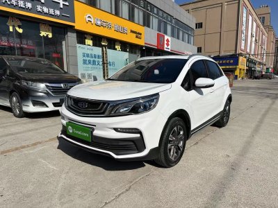 2020年4月 吉利 遠景X3 升級版 1.5L CVT尊貴型圖片