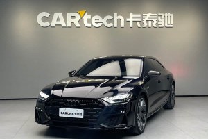 奧迪A7L 奧迪 45 TFSI quattro S-line 黑武士版