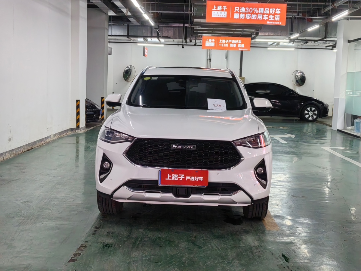 哈弗 F7  2019款 2.0T 兩驅(qū)i范圖片