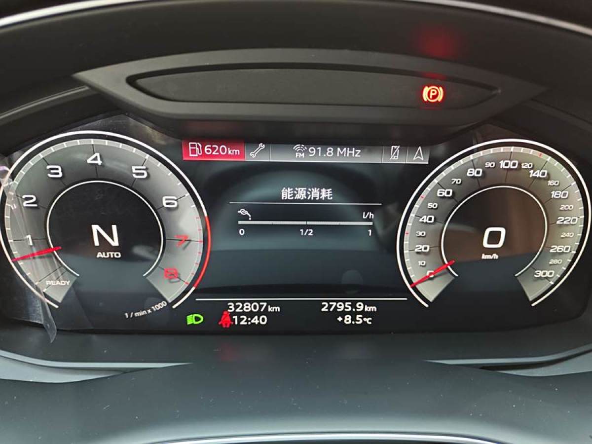 奧迪 奧迪Q7  2024款 55 TFSI quattro S line運(yùn)動(dòng)型圖片