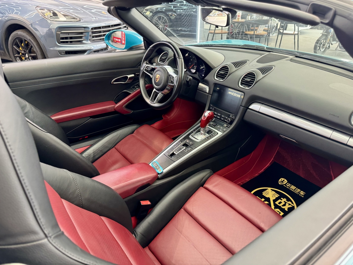 保時捷 718  2018款 Boxster 2.0T圖片