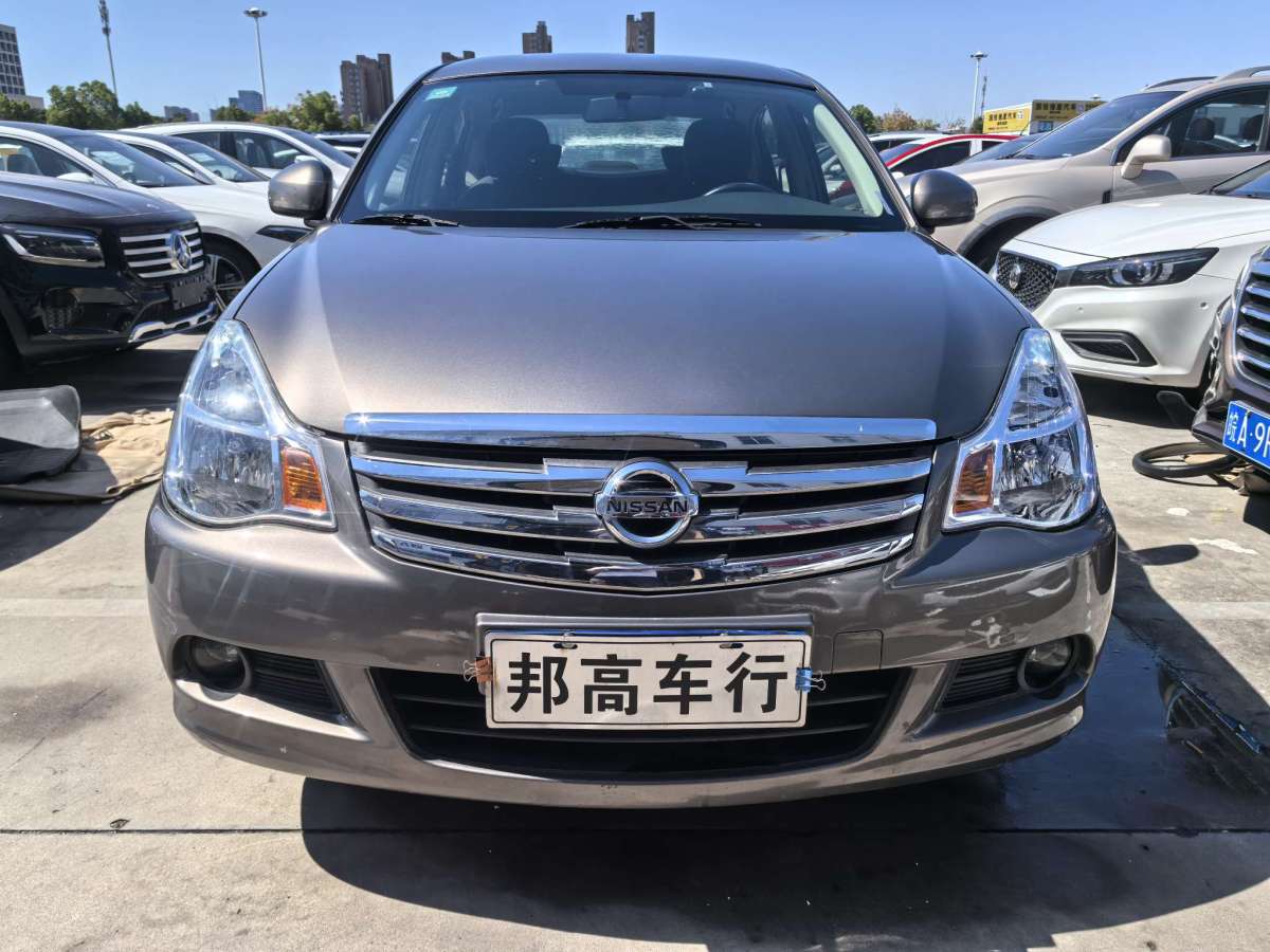 日產(chǎn) 軒逸  2019款  經(jīng)典 1.6XE 手動舒適版圖片