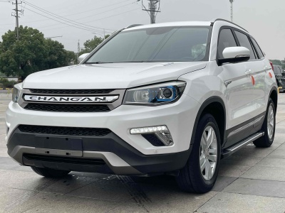 2017年11月 長安 CS75 尚酷版 1.5T 自動鋒享型圖片