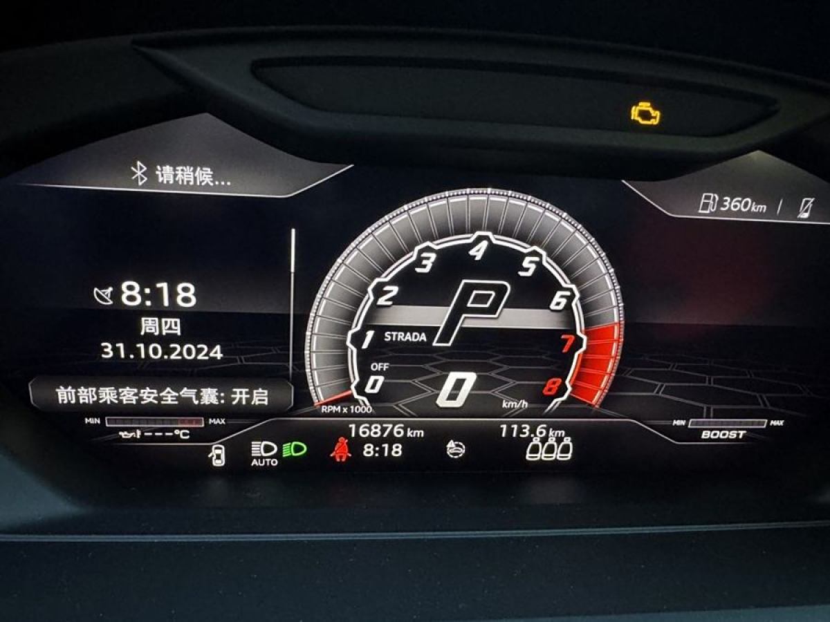 蘭博基尼 Urus  2018款 4.0T V8圖片