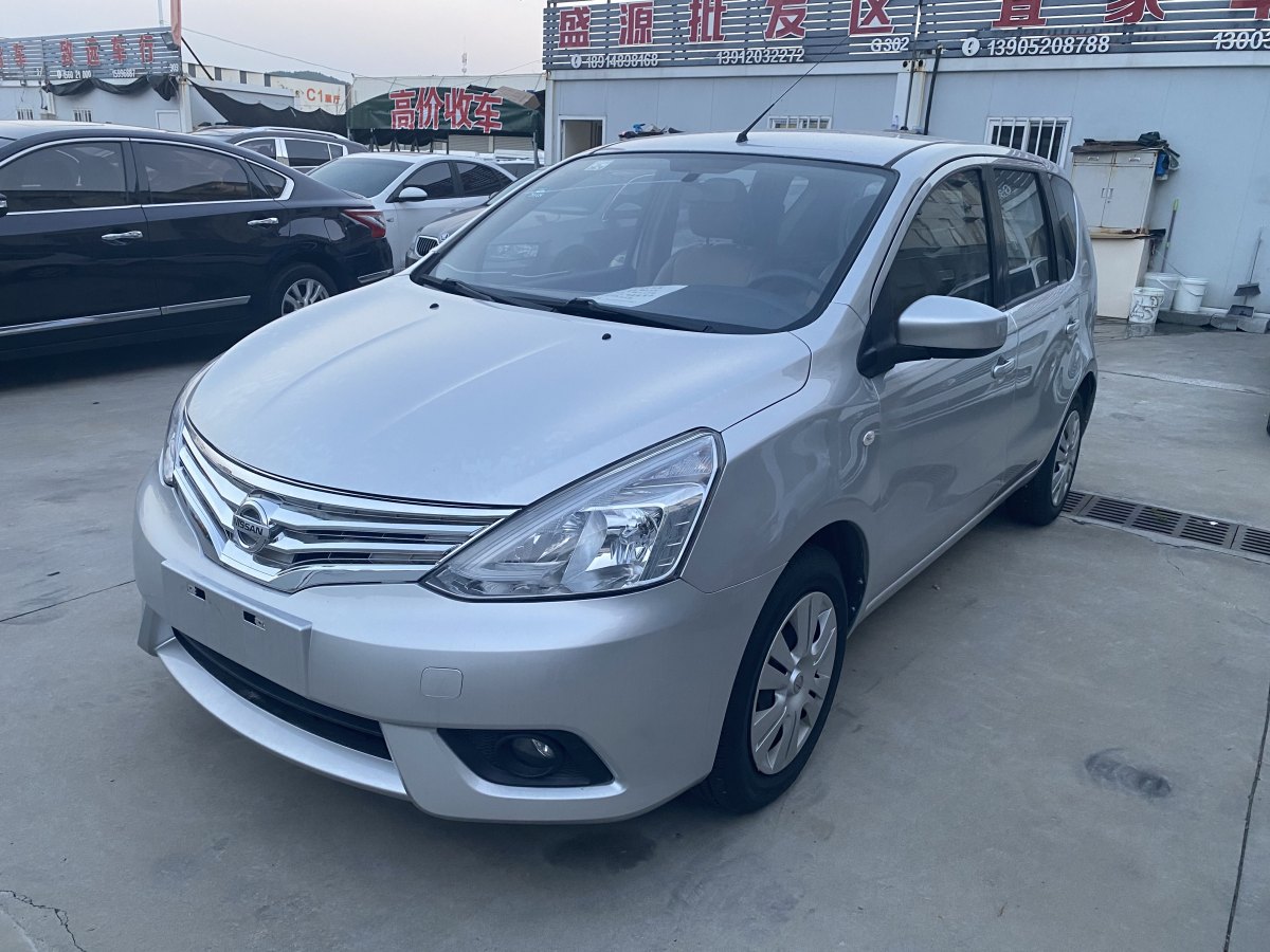 日產(chǎn) 驪威  2015款 1.6XL CVT豪華版圖片