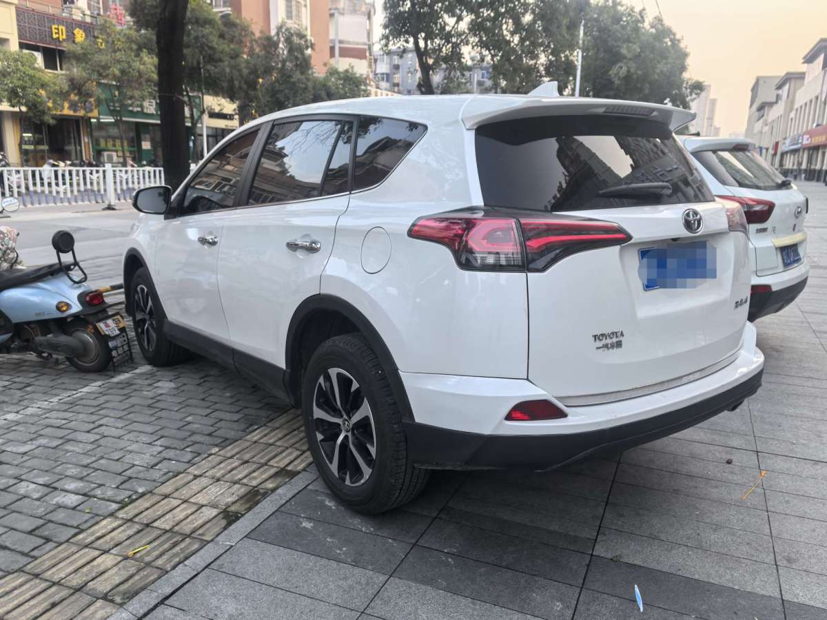 豐田 RAV4榮放  2016款 2.0L CVT兩驅(qū)風尚版圖片