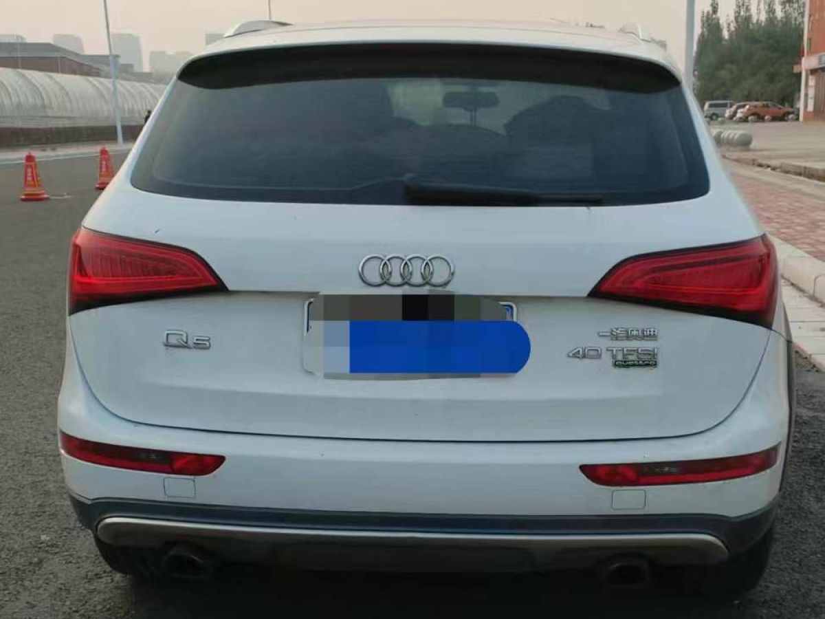 奧迪 奧迪Q5  2017款 Q5 2.0T FSI Premium Plus 美規(guī)版圖片