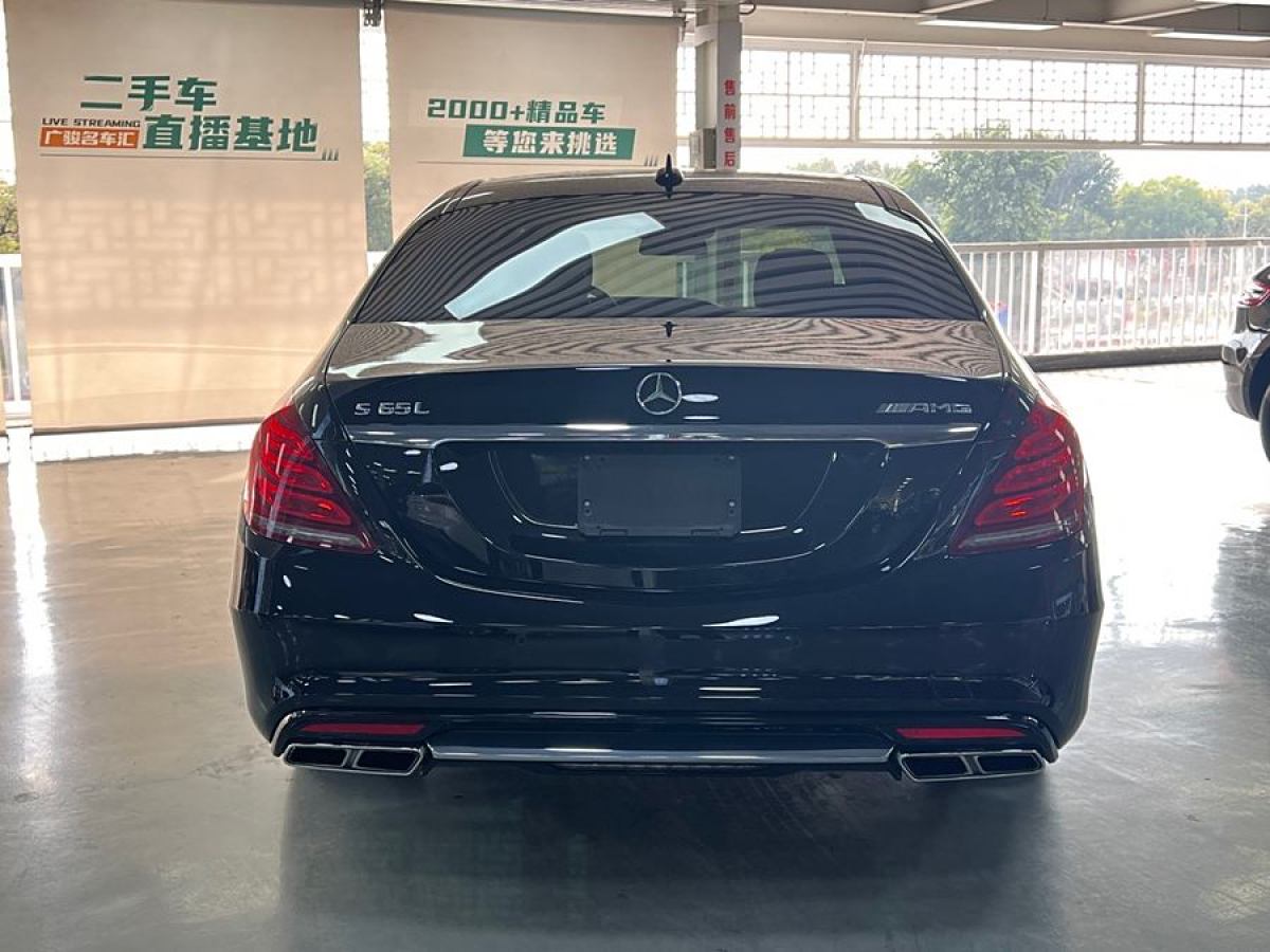 奔馳 奔馳S級AMG  2014款 AMG S 65 L圖片