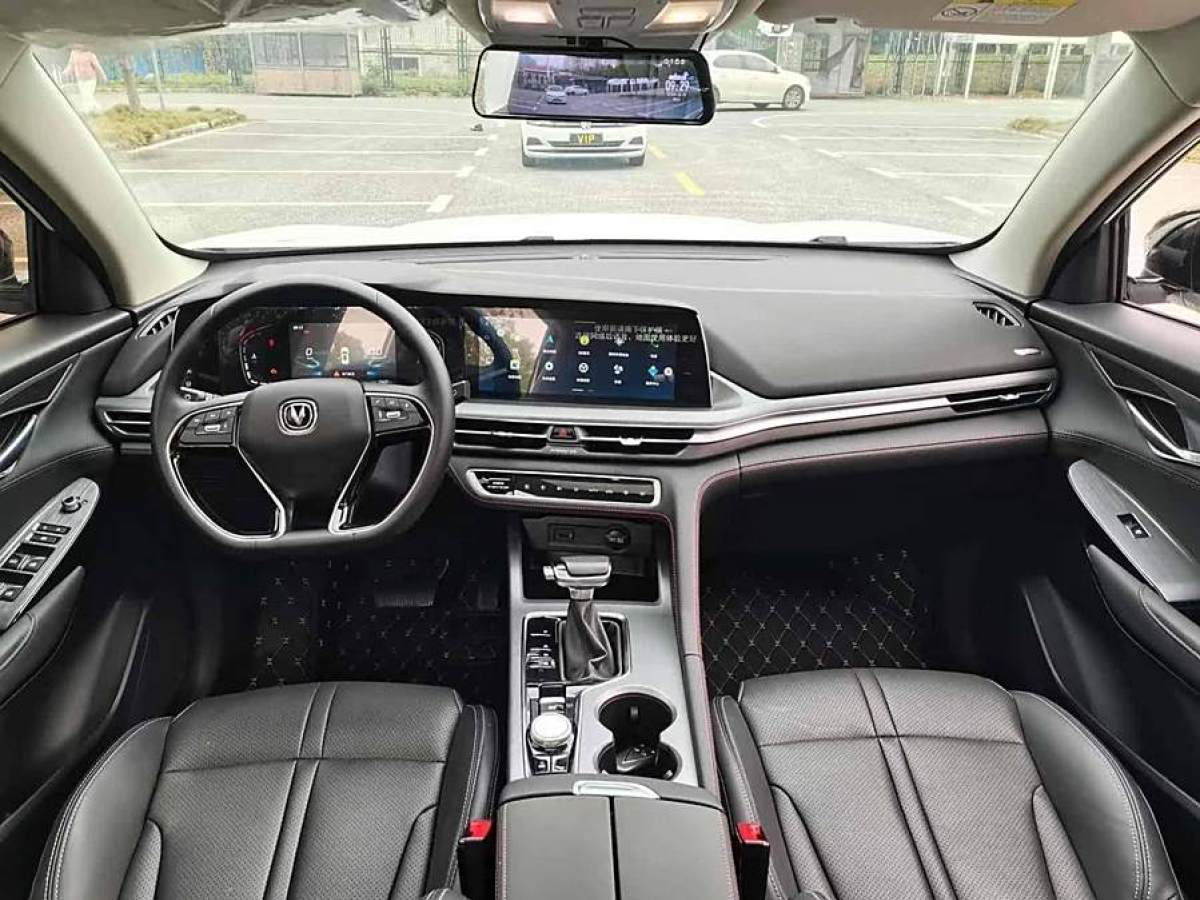 長(zhǎng)安 CS75 PLUS  2022款 1.5T 自動(dòng)精英型圖片