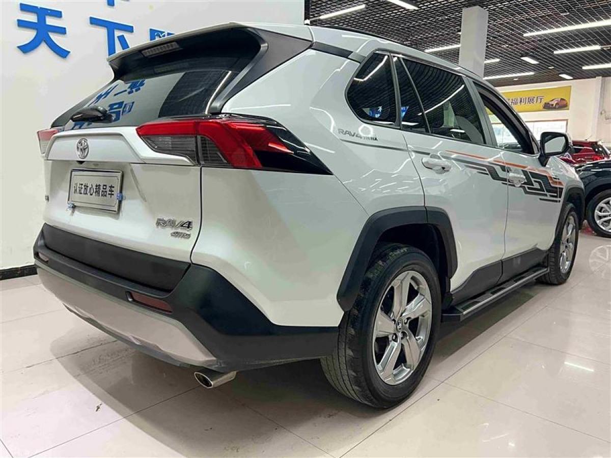 豐田 RAV4榮放  2021款 2.0L CVT四驅(qū)風尚PLUS版圖片