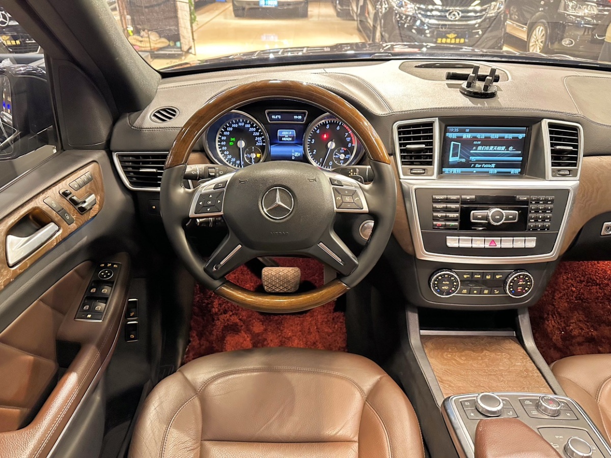 奔驰 奔驰GL级  2015款 GL 500 4MATIC图片