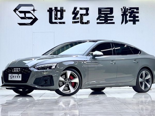 奥迪 奥迪S5  2022款 S5 3.0T Sportback