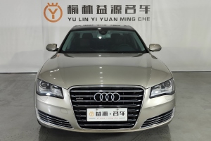 奥迪A8 奥迪 A8L 45 TFSI quattro豪华型