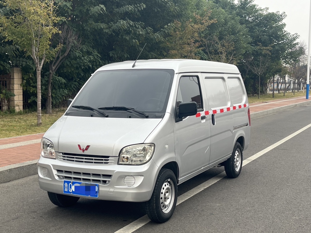 五菱 五菱之光  2019款  1.2L 廂式運(yùn)輸車實(shí)用型2座圖片