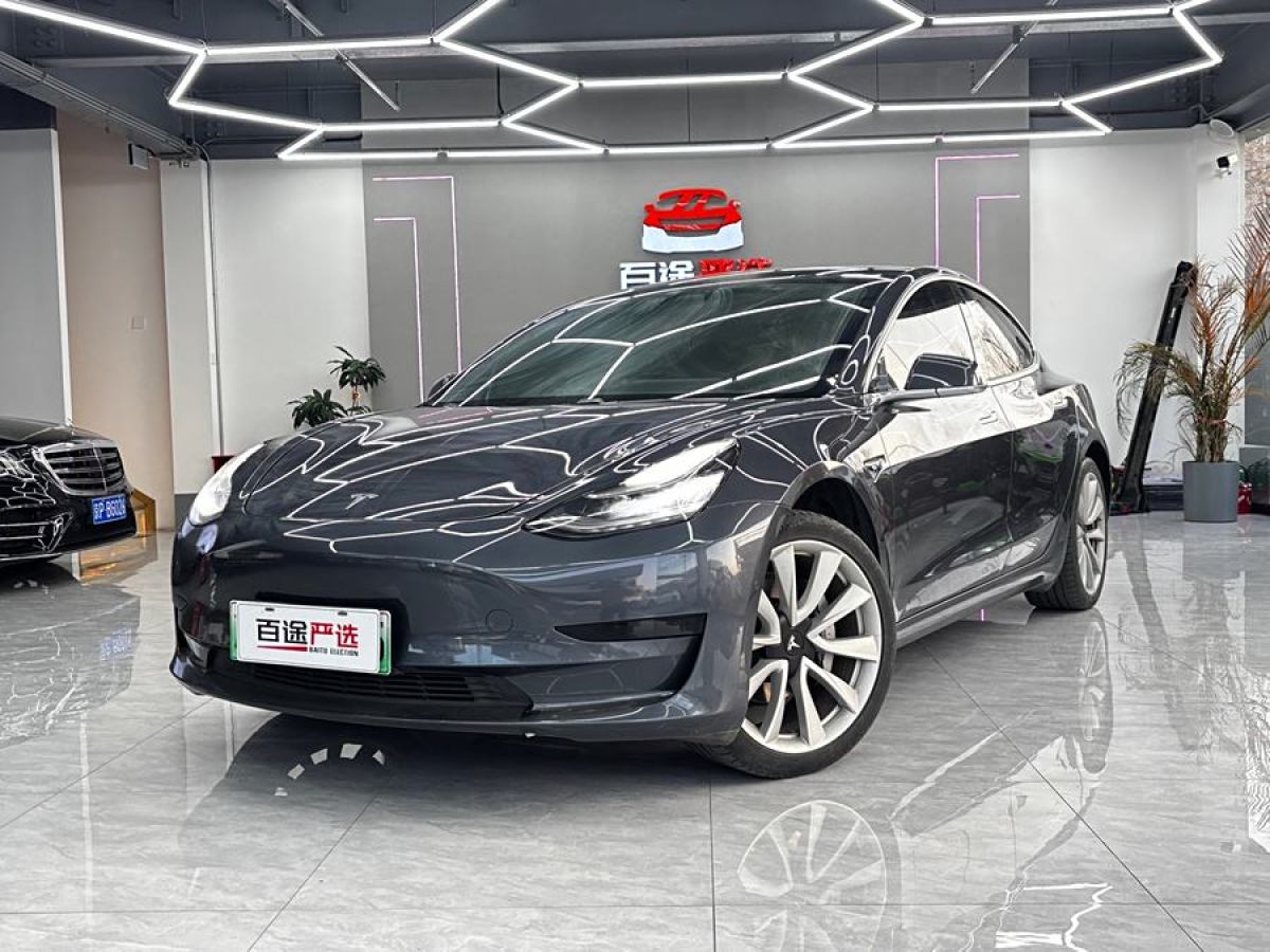 2020年3月特斯拉 Model 3  2020款 改款 標(biāo)準(zhǔn)續(xù)航后驅(qū)升級(jí)版