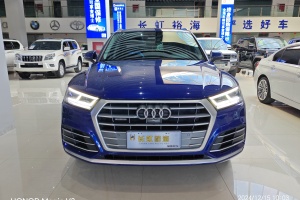 奧迪Q5L 奧迪 45 TFSI 尊享時尚型